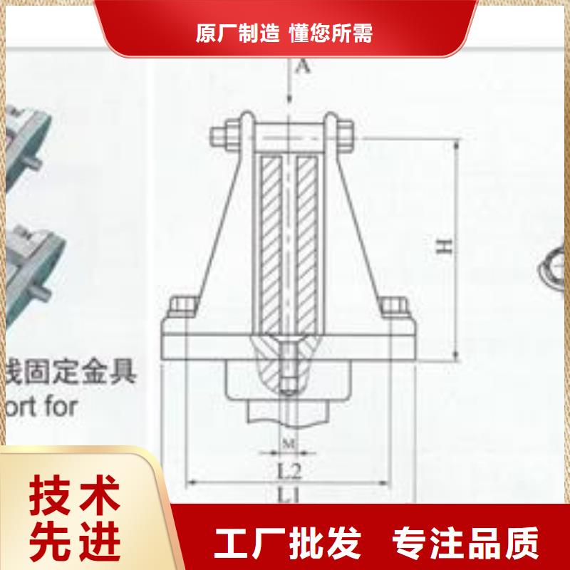 穿墙套管视频-穿墙套管(樊高)覆盖地域福建省宁德市霞浦|柘荣|三明|莆田|泉州|龙岩|福州|漳州