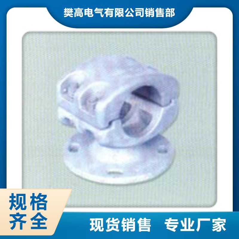 穿墙套管视频-穿墙套管-樊高电气销售部(兴安市分公司)服务区域鄂尔多斯|阿拉善|赤峰|包头