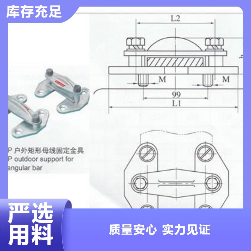 穿墙套管视频-穿墙套管_山东省济宁市市场覆盖任城|金乡|菏泽|聊城|青岛|莱芜等