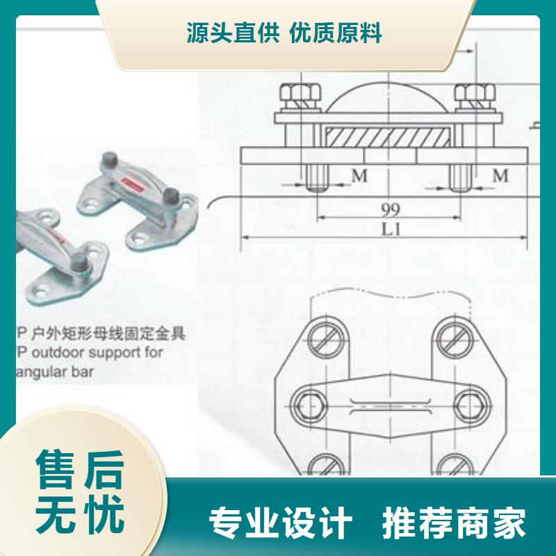 穿墙套管视频-仙游|荔城|三明|福州|宁德|龙岩|漳州樊高穿墙套管_ 樊高电气销售部(莆田市分公司)