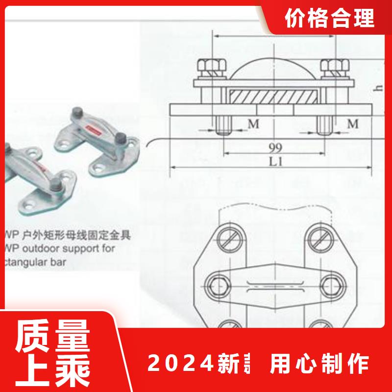 穿墙套管视频-穿墙套管(樊高)覆盖地域浙江省温州市平阳|洞头|丽水|舟山|金华|台州|绍兴|杭州