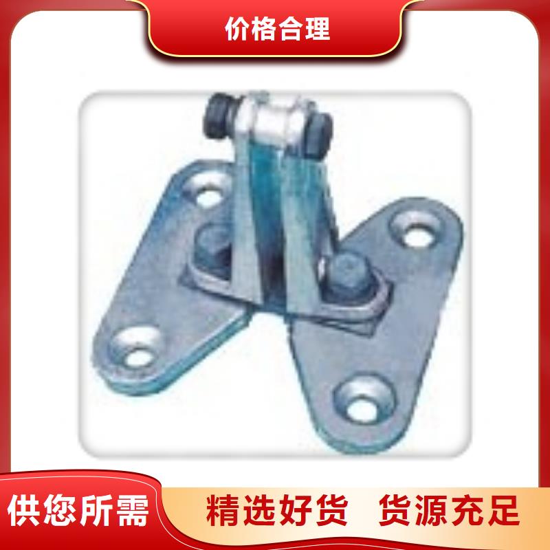 穿墙套管视频-穿墙套管(樊高)覆盖地域浙江省丽水市松阳|庆元|衢州|金华|温州|杭州|舟山|台州