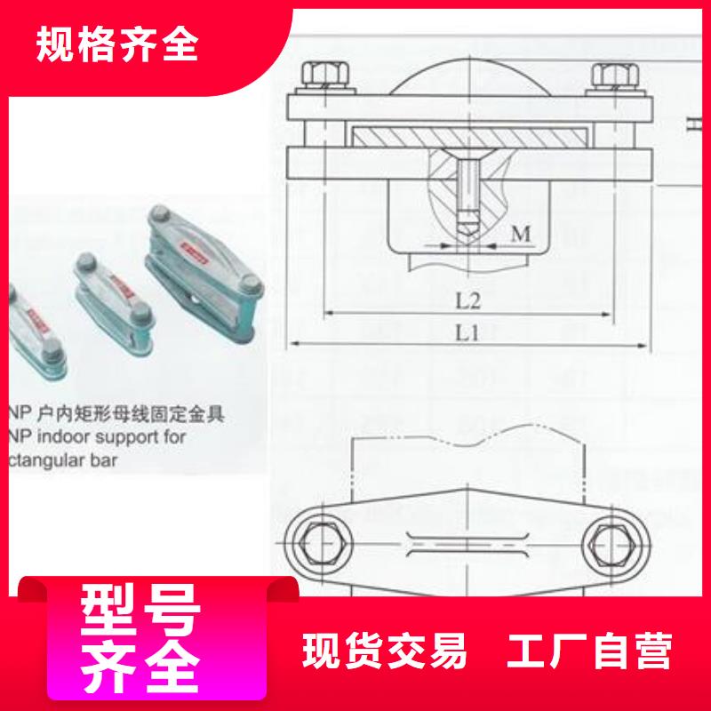 穿墙套管视频-穿墙套管_山东省济宁市市场覆盖任城|金乡|菏泽|聊城|青岛|莱芜等