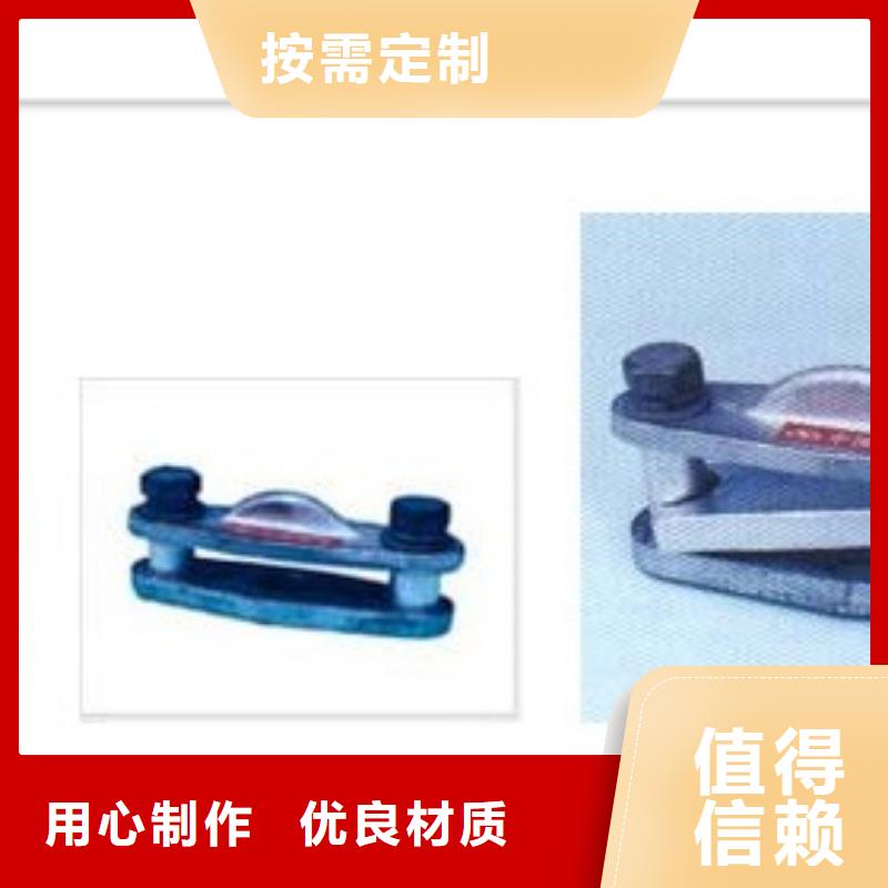 穿墙套管视频-穿墙套管_山东省济宁市市场覆盖任城|金乡|菏泽|聊城|青岛|莱芜等