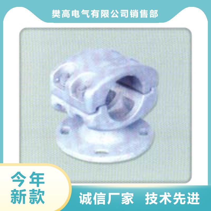 穿墙套管视频-贵州省|黔东南|遵义|黔西南|毕节|安顺|贵阳穿墙套管-樊高