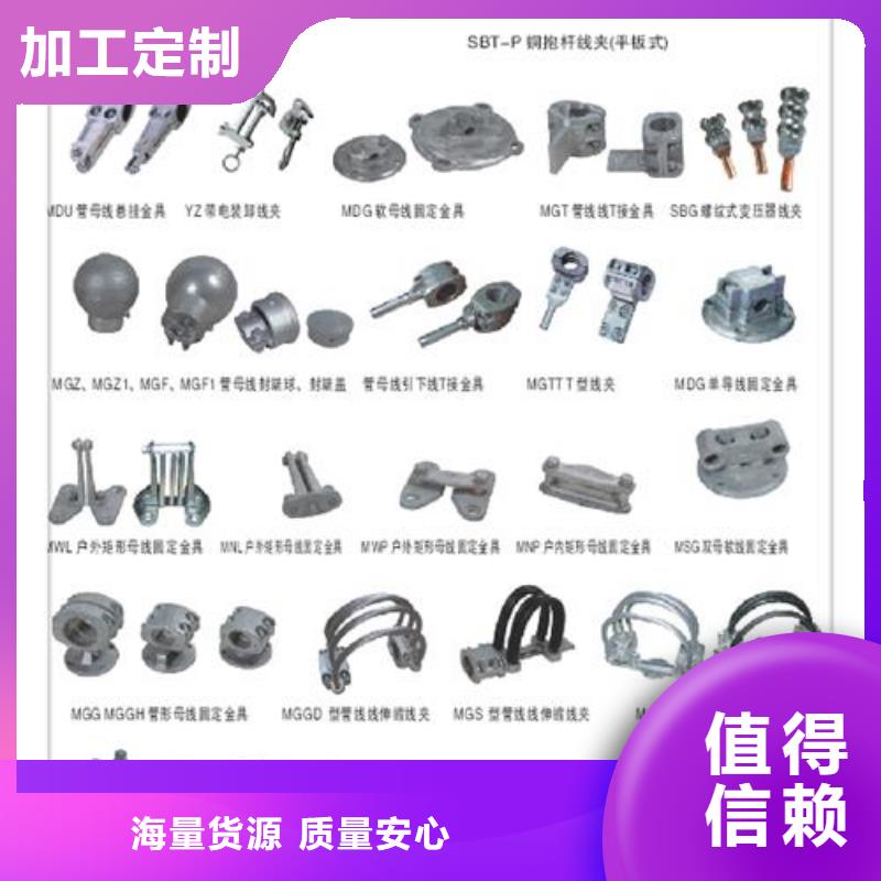 穿墙套管视频-穿墙套管(樊高)覆盖地域四川省巴中市南江|平昌|甘孜|凉山|乐山|雅安|眉山