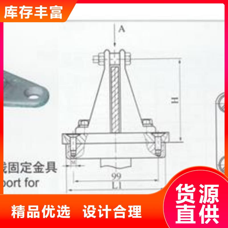 母线金具-真空断路器供应快速物流发货