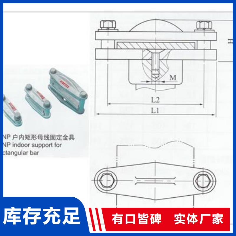 穿墙套管视频-仙游|荔城|三明|福州|宁德|龙岩|漳州樊高穿墙套管_ 樊高电气销售部(莆田市分公司)