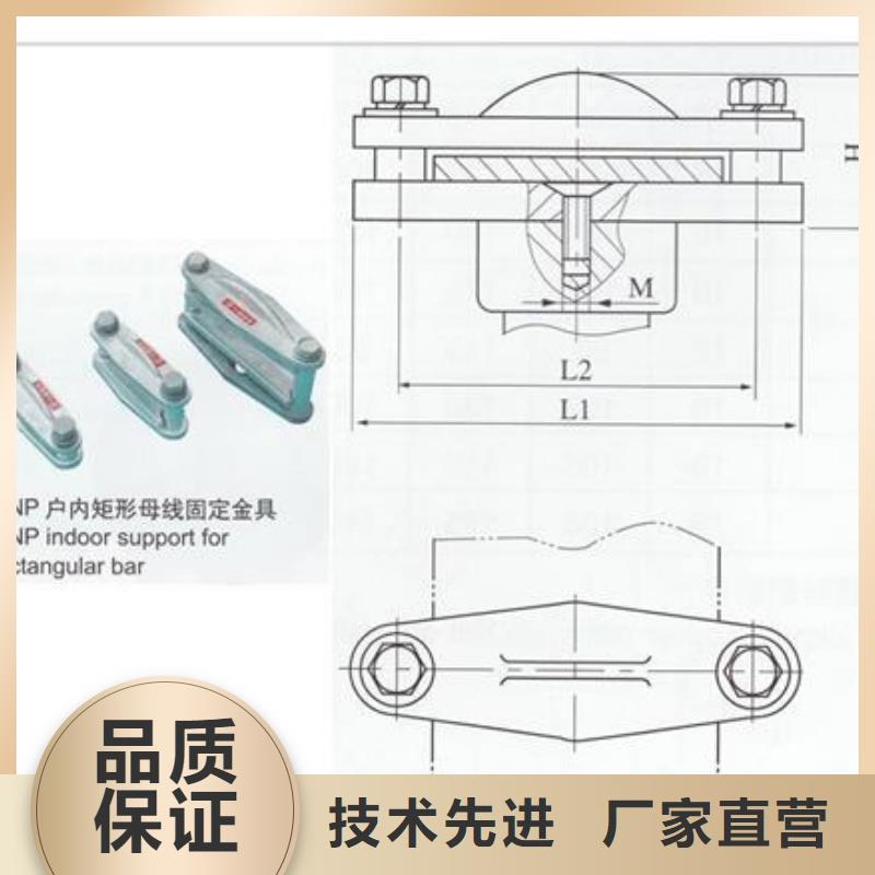 穿墙套管视频-穿墙套管-樊高电气销售部(兴安市分公司)服务区域鄂尔多斯|阿拉善|赤峰|包头