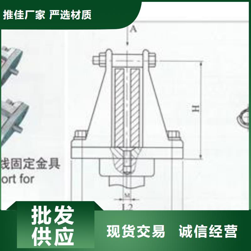 穿墙套管视频-穿墙套管(樊高)覆盖地域福建省宁德市霞浦|柘荣|三明|莆田|泉州|龙岩|福州|漳州