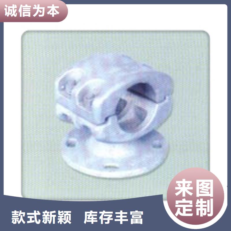 母线金具穿墙套管精挑细选好货