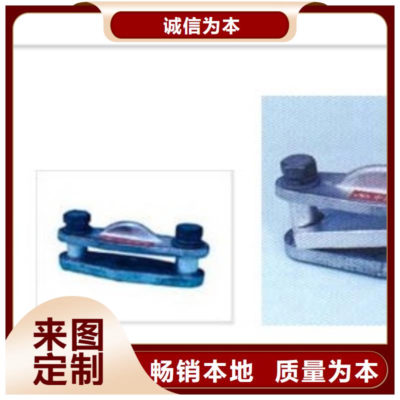 母线金具穿墙套管精挑细选好货