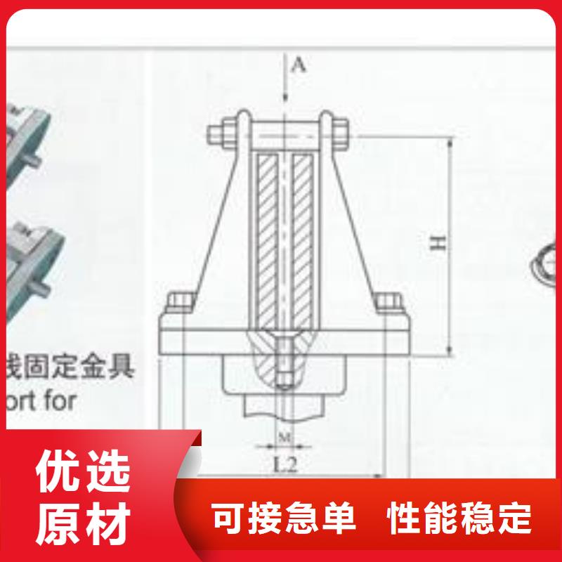 穿墙套管视频-穿墙套管-樊高电气销售部(兴安市分公司)服务区域鄂尔多斯|阿拉善|赤峰|包头