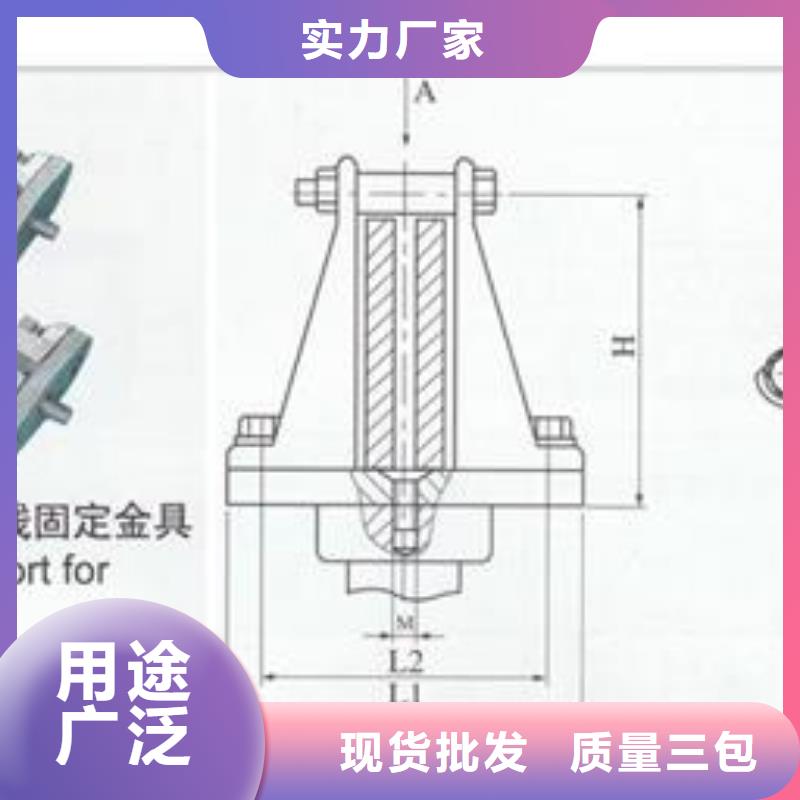 穿墙套管视频-穿墙套管(樊高)覆盖地域浙江省温州市平阳|洞头|丽水|舟山|金华|台州|绍兴|杭州