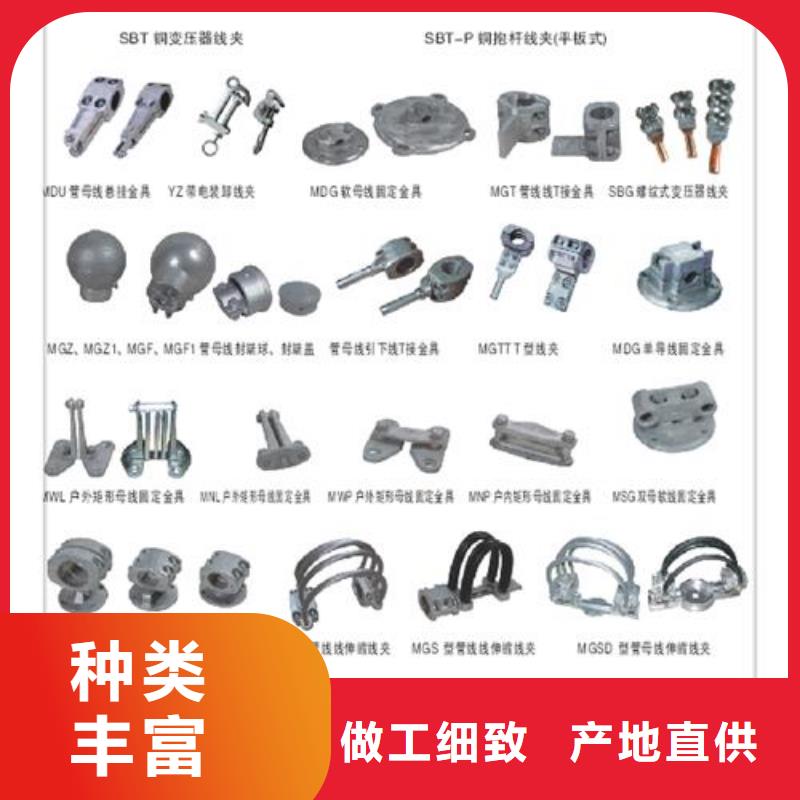 穿墙套管视频-穿墙套管_云南省昭通市市场覆盖威信|永善|曲靖|丽江|德宏|临沧|怒江|红河|迪庆等