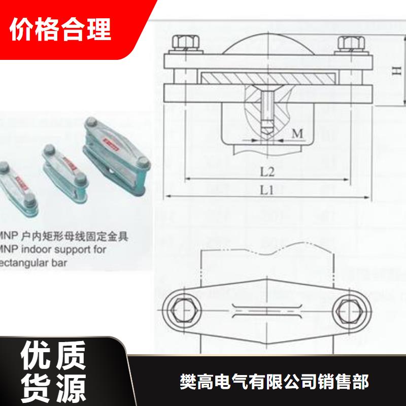 穿墙套管视频-穿墙套管(樊高)覆盖地域福建省宁德市霞浦|柘荣|三明|莆田|泉州|龙岩|福州|漳州