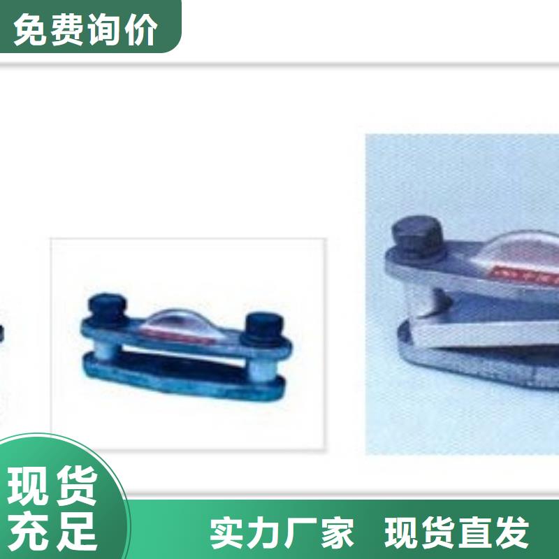 穿墙套管视频-穿墙套管-樊高电气销售部(兴安市分公司)服务区域鄂尔多斯|阿拉善|赤峰|包头
