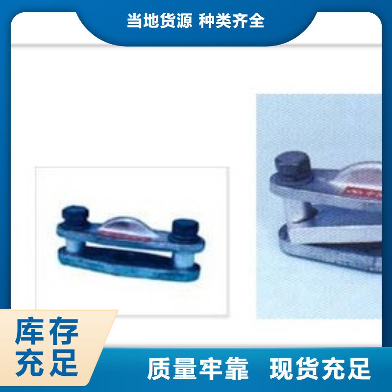 穿墙套管视频-穿墙套管_山东省济宁市市场覆盖任城|金乡|菏泽|聊城|青岛|莱芜等