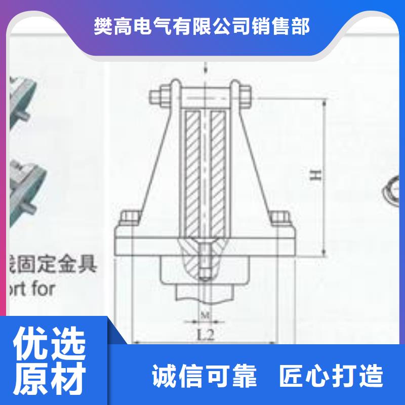 穿墙套管视频-穿墙套管(樊高)覆盖地域广东省中山市汕尾|东莞|汕头|茂名|江门