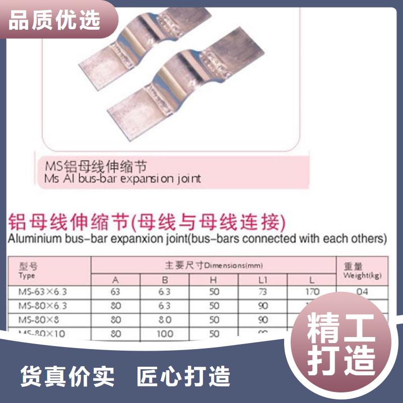 穿墙套管视频-穿墙套管(樊高)覆盖地域浙江省温州市平阳|洞头|丽水|舟山|金华|台州|绍兴|杭州