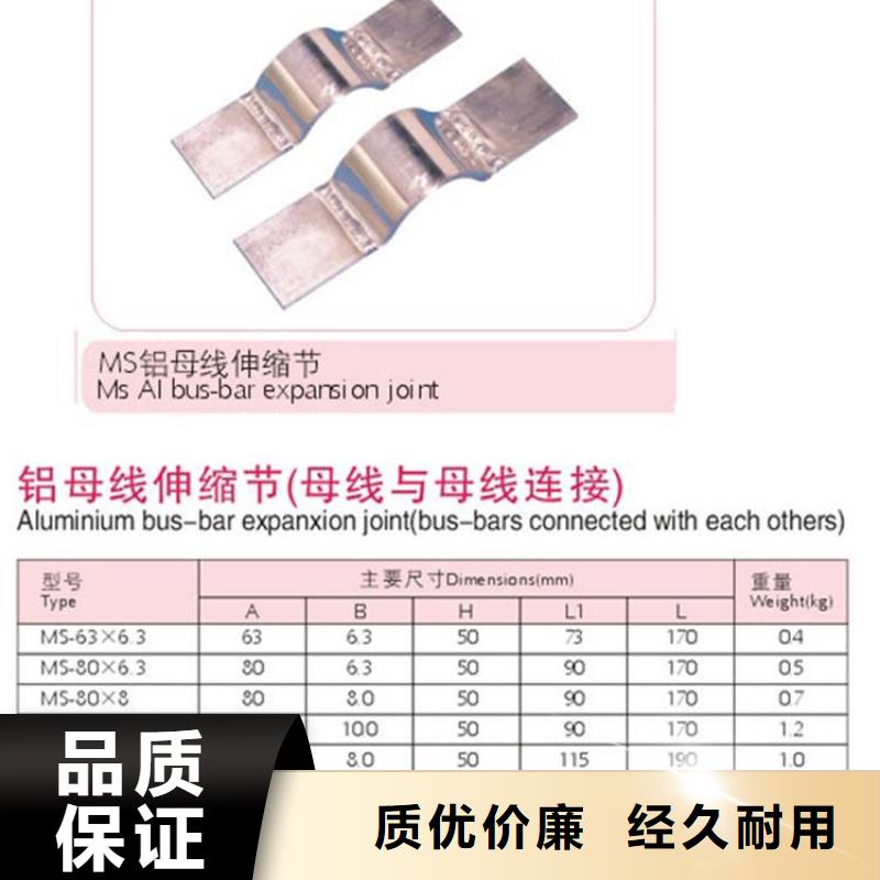 穿墙套管视频-穿墙套管(樊高)覆盖地域广东省中山市汕尾|东莞|汕头|茂名|江门