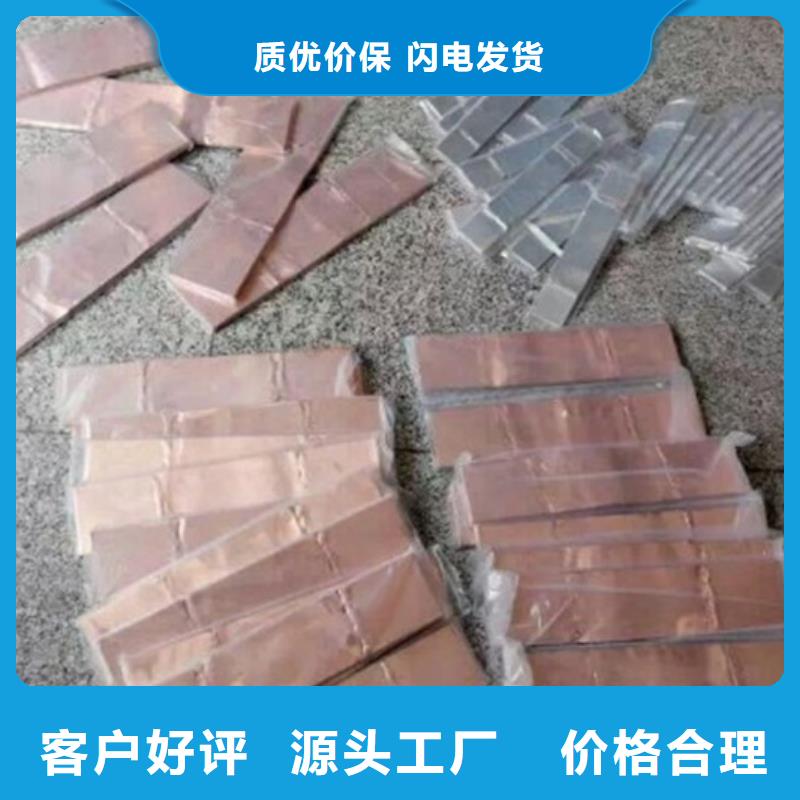 穿墙套管视频-穿墙套管-樊高电气销售部(兴安市分公司)服务区域鄂尔多斯|阿拉善|赤峰|包头