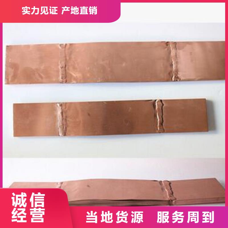 穿墙套管视频-穿墙套管(樊高)覆盖地域浙江省丽水市松阳|庆元|衢州|金华|温州|杭州|舟山|台州