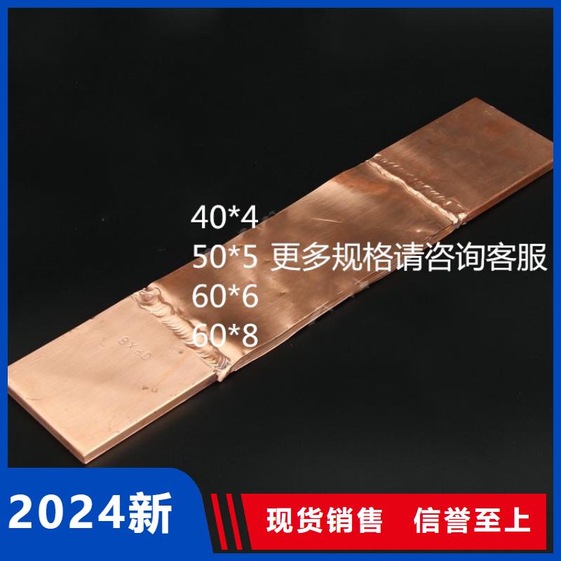 穿墙套管视频-穿墙套管_山东省济宁市市场覆盖任城|金乡|菏泽|聊城|青岛|莱芜等