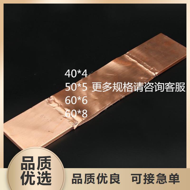 穿墙套管视频-穿墙套管-樊高电气销售部(舟山市分公司)服务区域嵊泗|岱山|温州|丽水|衢州|金华|湖州