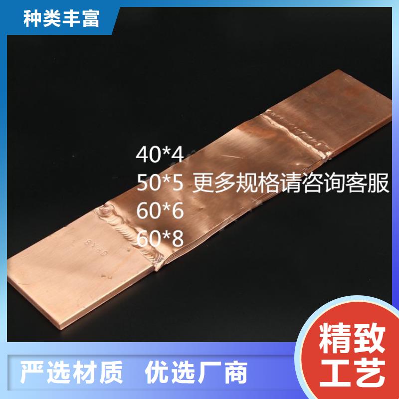 穿墙套管视频-穿墙套管_云南省昭通市市场覆盖威信|永善|曲靖|丽江|德宏|临沧|怒江|红河|迪庆等