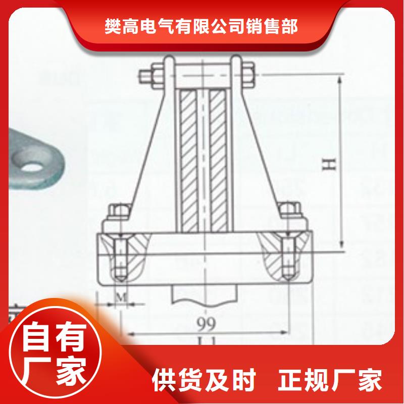 穿墙套管视频-穿墙套管(樊高)覆盖地域四川省巴中市南江|平昌|甘孜|凉山|乐山|雅安|眉山