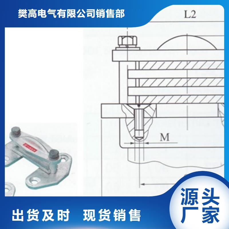 穿墙套管视频-穿墙套管(樊高)覆盖地域浙江省温州市平阳|洞头|丽水|舟山|金华|台州|绍兴|杭州
