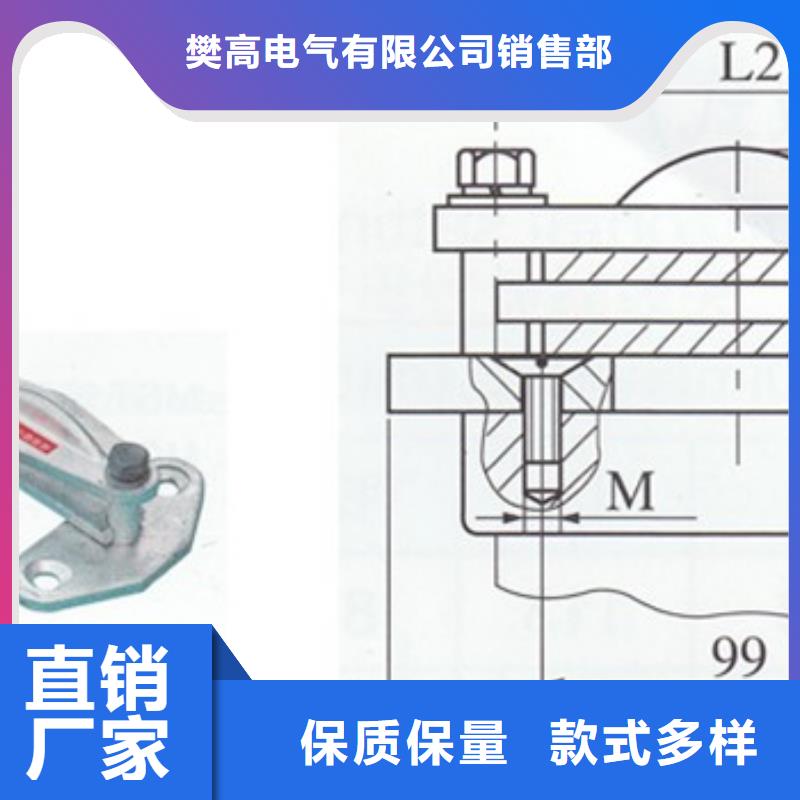 穿墙套管视频-穿墙套管(樊高)覆盖地域浙江省丽水市松阳|庆元|衢州|金华|温州|杭州|舟山|台州