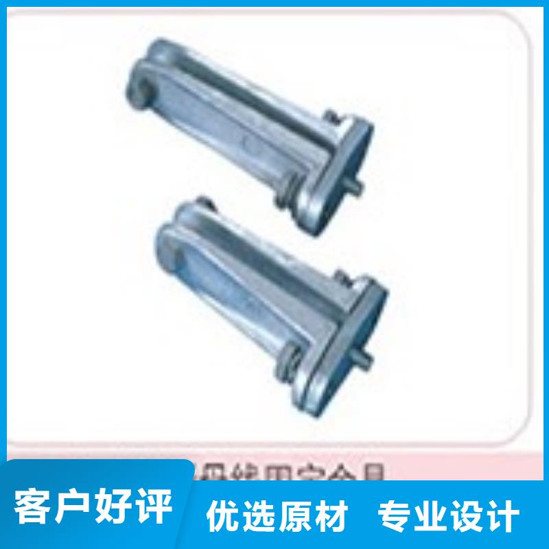 母线金具-真空断路器供应快速物流发货