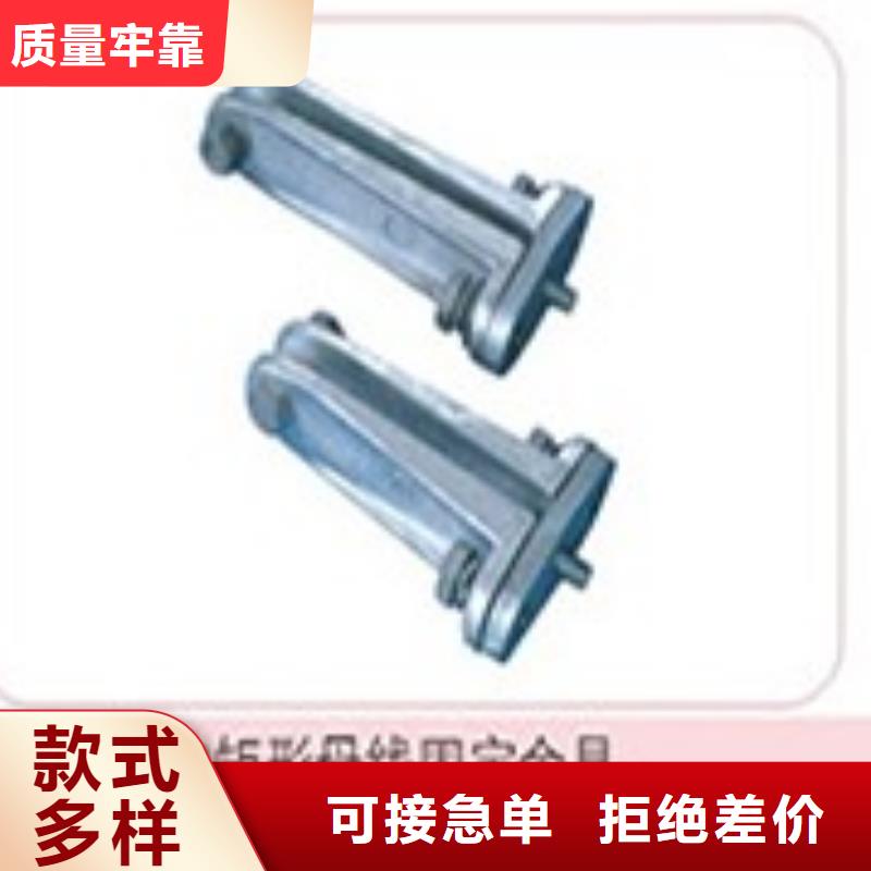 穿墙套管视频-穿墙套管-樊高电气销售部(兴安市分公司)服务区域鄂尔多斯|阿拉善|赤峰|包头