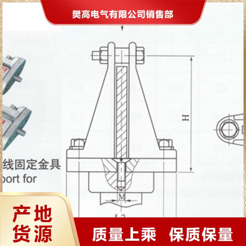穿墙套管视频-穿墙套管(樊高)覆盖地域浙江省丽水市松阳|庆元|衢州|金华|温州|杭州|舟山|台州