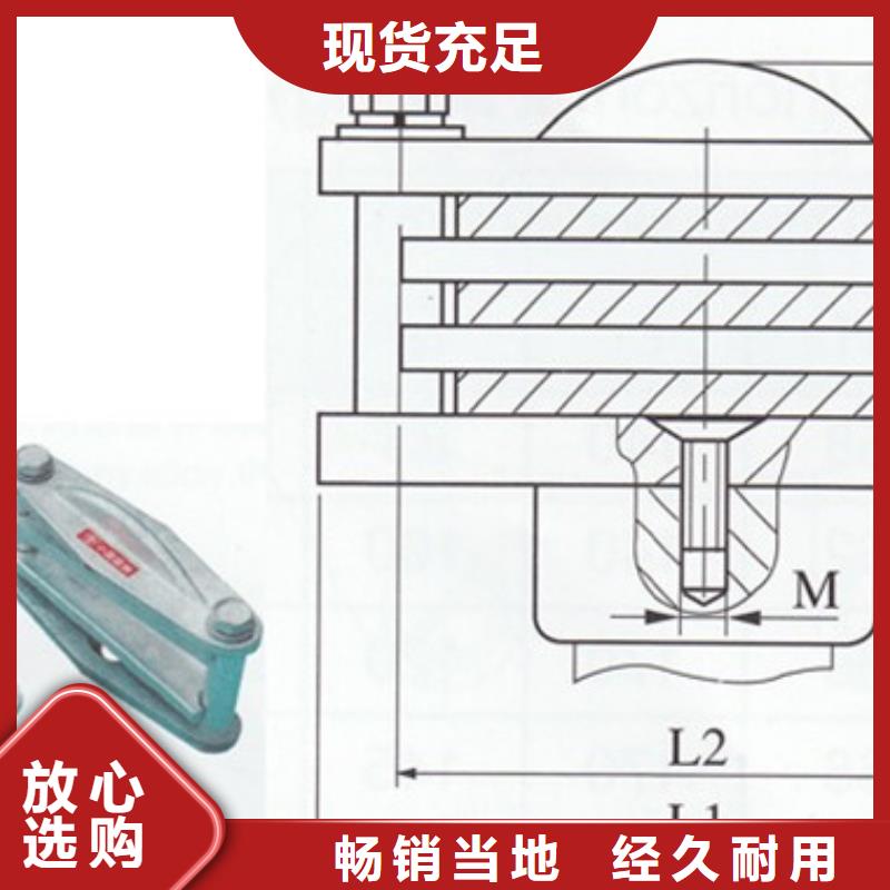 穿墙套管视频-穿墙套管(樊高)覆盖地域浙江省温州市平阳|洞头|丽水|舟山|金华|台州|绍兴|杭州