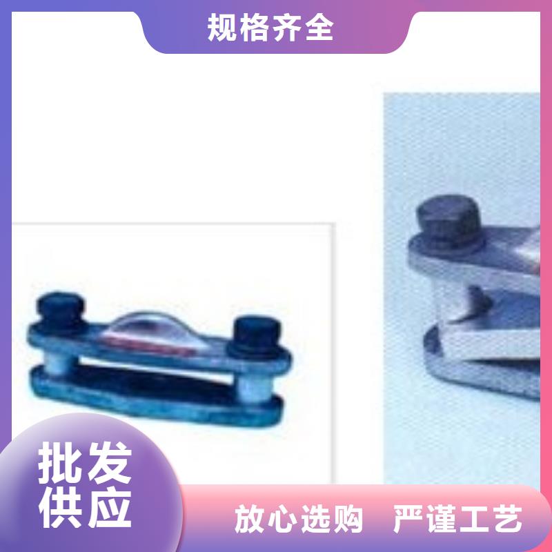 穿墙套管视频-穿墙套管-樊高电气销售部(兴安市分公司)服务区域鄂尔多斯|阿拉善|赤峰|包头