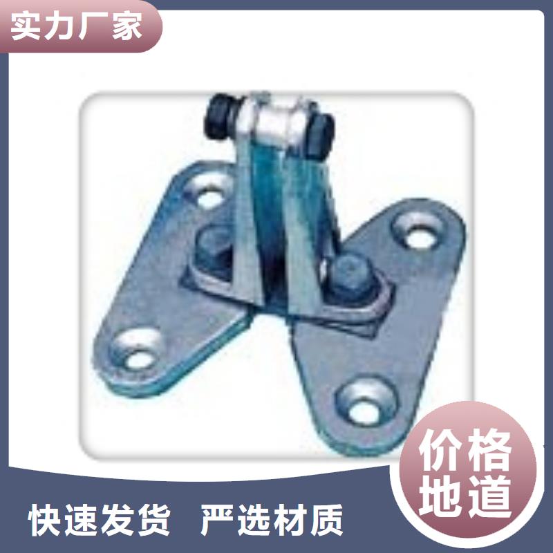穿墙套管视频-穿墙套管-樊高电气销售部(舟山市分公司)服务区域嵊泗|岱山|温州|丽水|衢州|金华|湖州