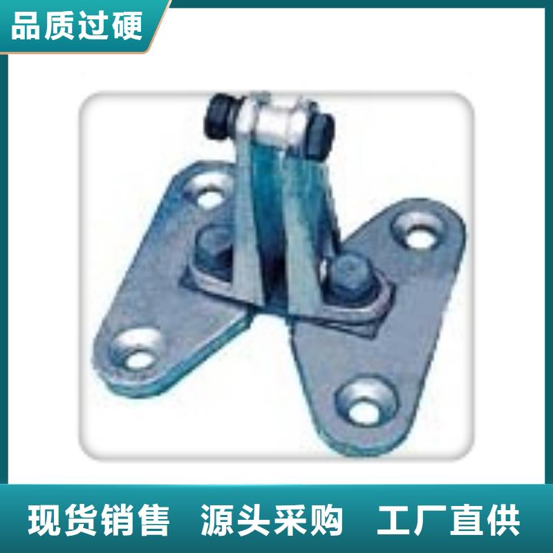 母线金具穿墙套管精挑细选好货