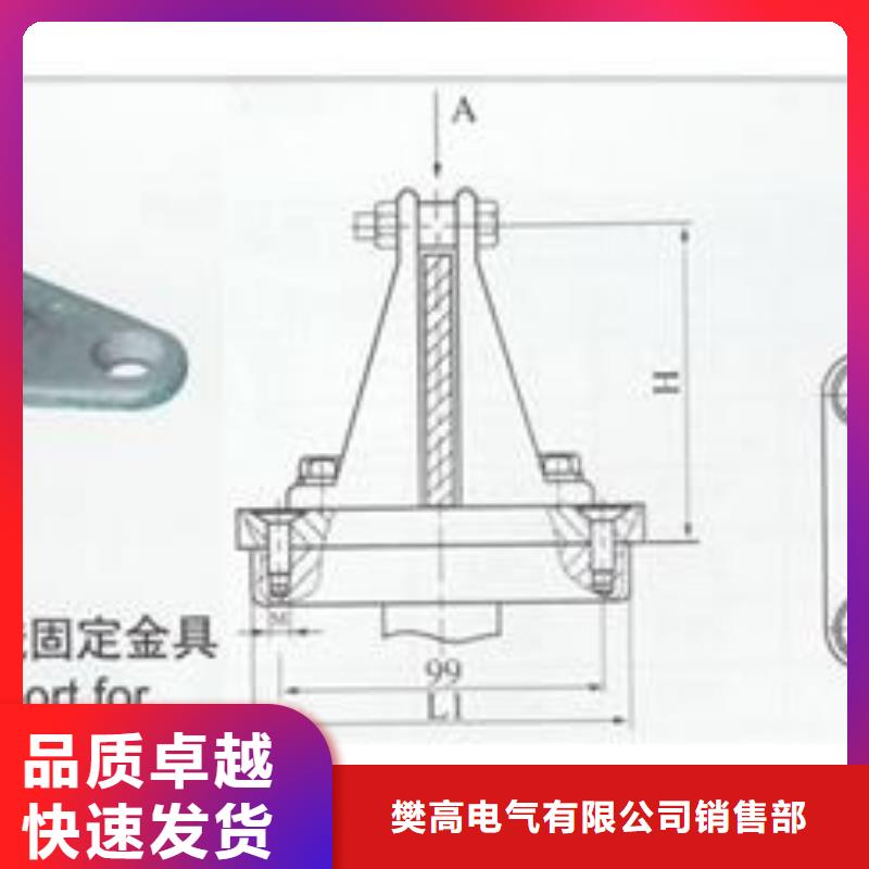母线金具穿墙套管精挑细选好货