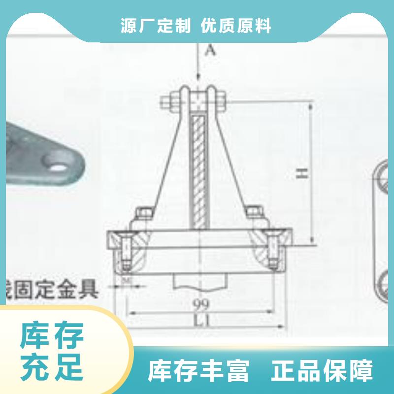 穿墙套管视频-穿墙套管_山东省济宁市市场覆盖任城|金乡|菏泽|聊城|青岛|莱芜等