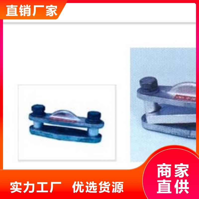 穿墙套管视频-穿墙套管-樊高电气销售部(舟山市分公司)服务区域嵊泗|岱山|温州|丽水|衢州|金华|湖州