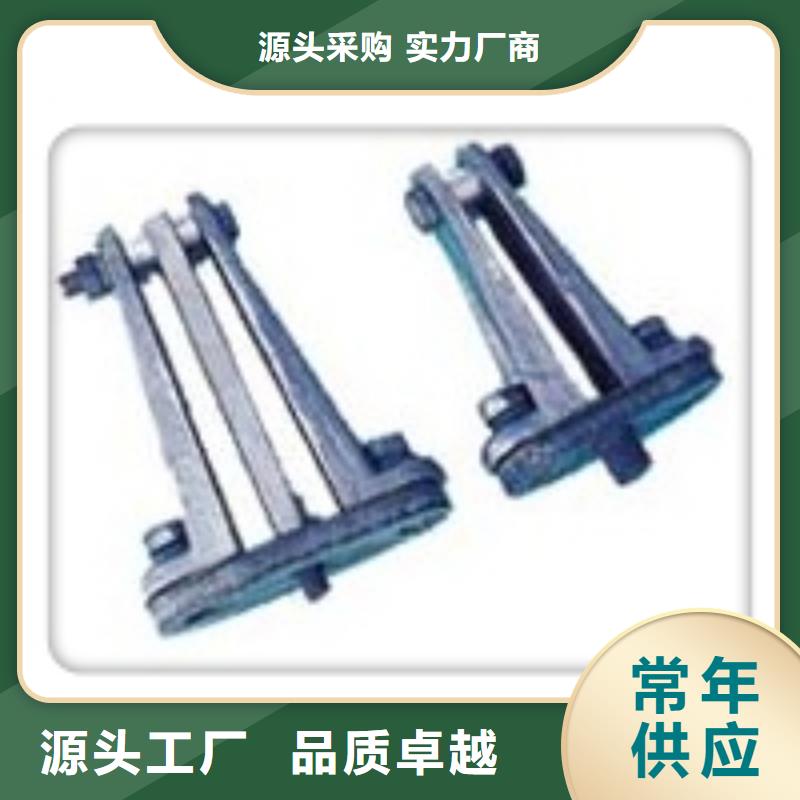 母线金具穿墙套管精挑细选好货