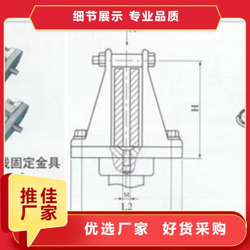母线金具穿墙套管精挑细选好货