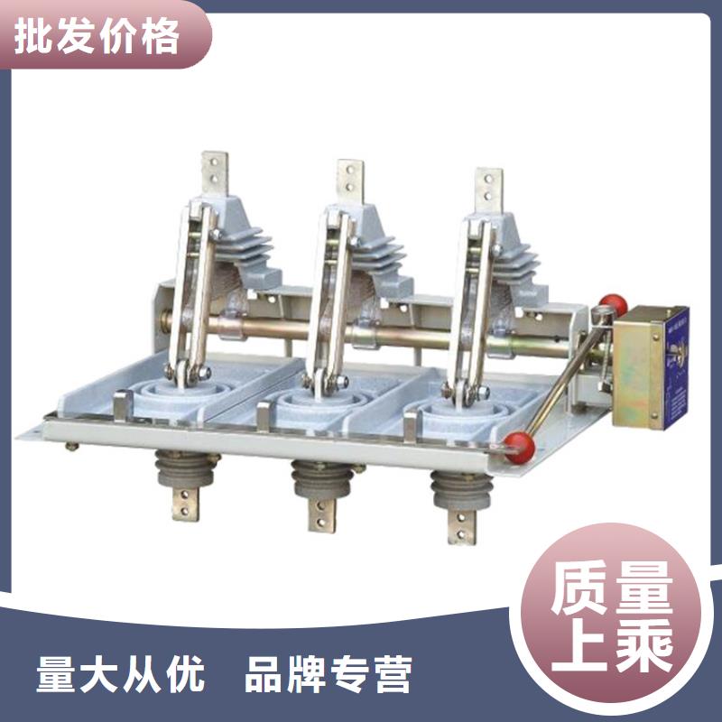 穿墙套管视频-大庆市穿墙套管-周边可服务区域红岗|萨尔图|黑河|齐齐哈尔|佳木斯|绥化|牡丹江|大兴安岭|哈尔滨