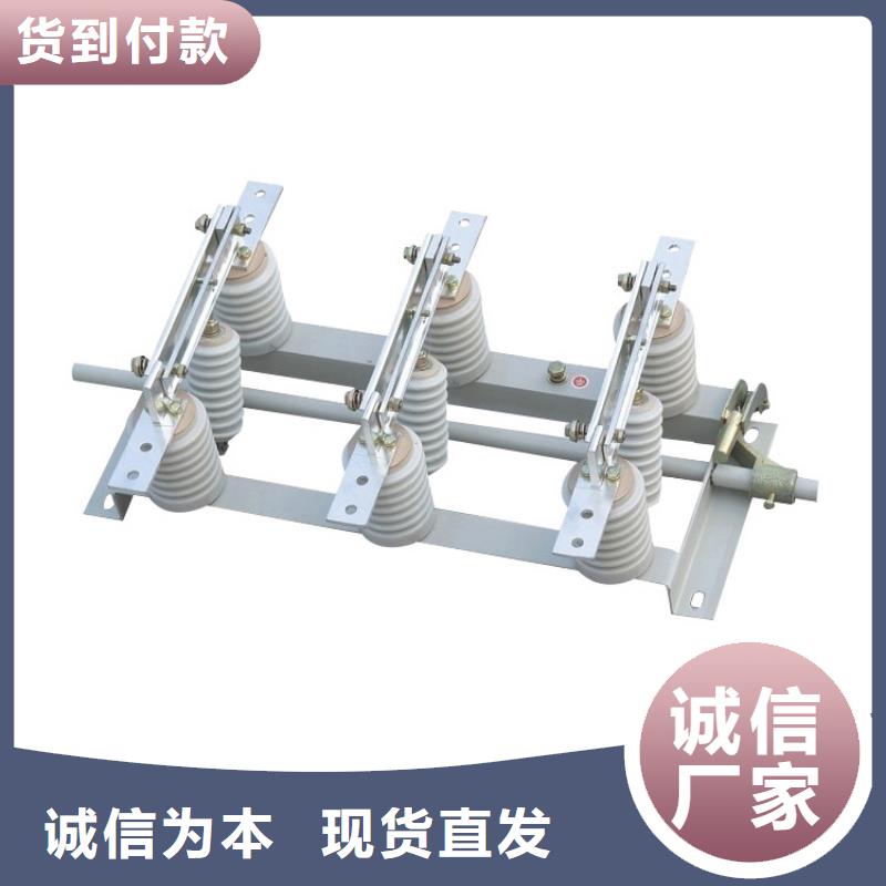 穿墙套管视频-大庆市穿墙套管-周边可服务区域红岗|萨尔图|黑河|齐齐哈尔|佳木斯|绥化|牡丹江|大兴安岭|哈尔滨