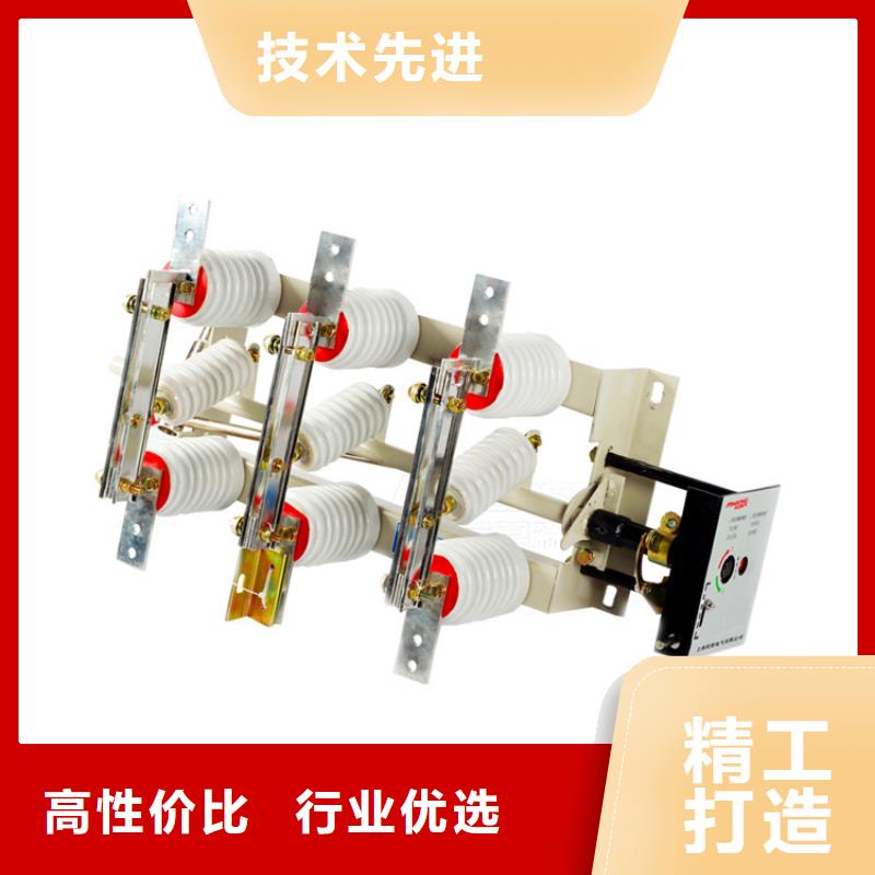 穿墙套管视频-穿墙套管|黑河市|五大连池|逊克|鹤岗|佳木斯|牡丹江|大庆|绥化|大兴安岭