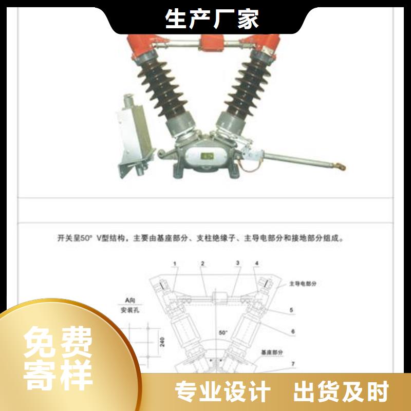 穿墙套管视频-穿墙套管|黑河市|五大连池|逊克|鹤岗|佳木斯|牡丹江|大庆|绥化|大兴安岭