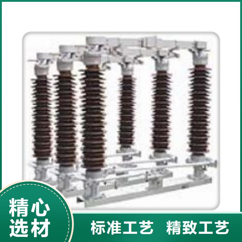 穿墙套管视频-穿墙套管|黑河市|五大连池|逊克|鹤岗|佳木斯|牡丹江|大庆|绥化|大兴安岭